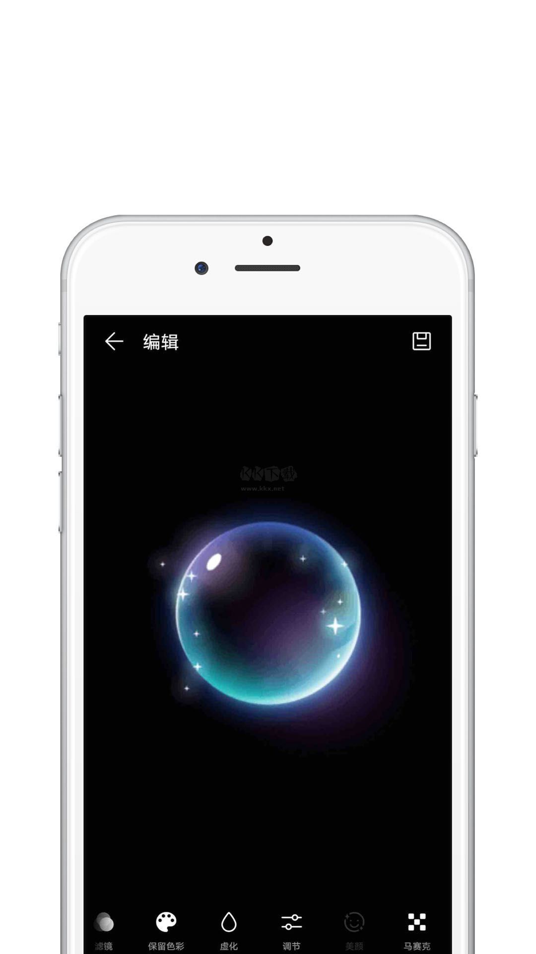 Pic App 2024官方版 v2.0.4 最新版
