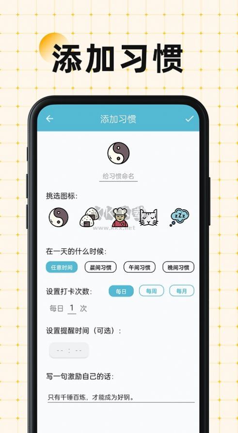 南瓜萬寶箱應(yīng)用程序 v1.0.0