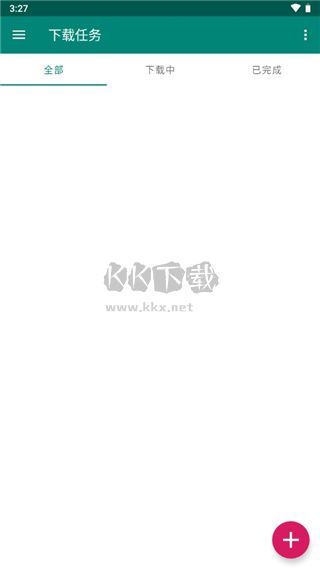 BitComet 破解版 v2.0.1