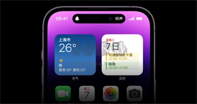 靈動(dòng)鳥(niǎo) v1.3.6 免費(fèi)版
