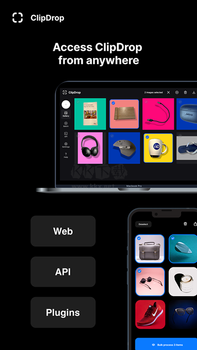 ClipDrop 中文破解版 3.3.10