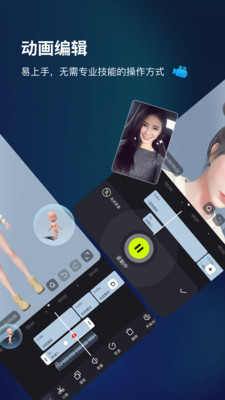 Aones App 最新版更新