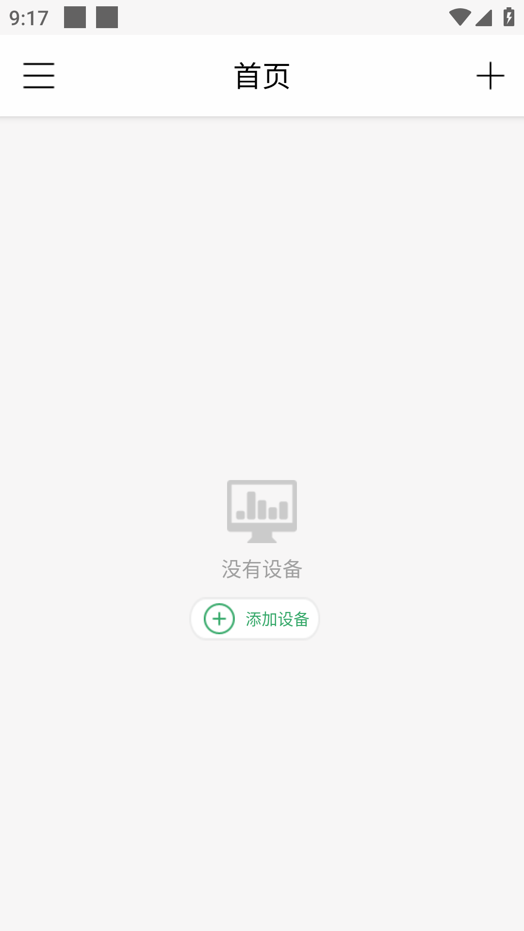 ToSee應(yīng)用最新版本