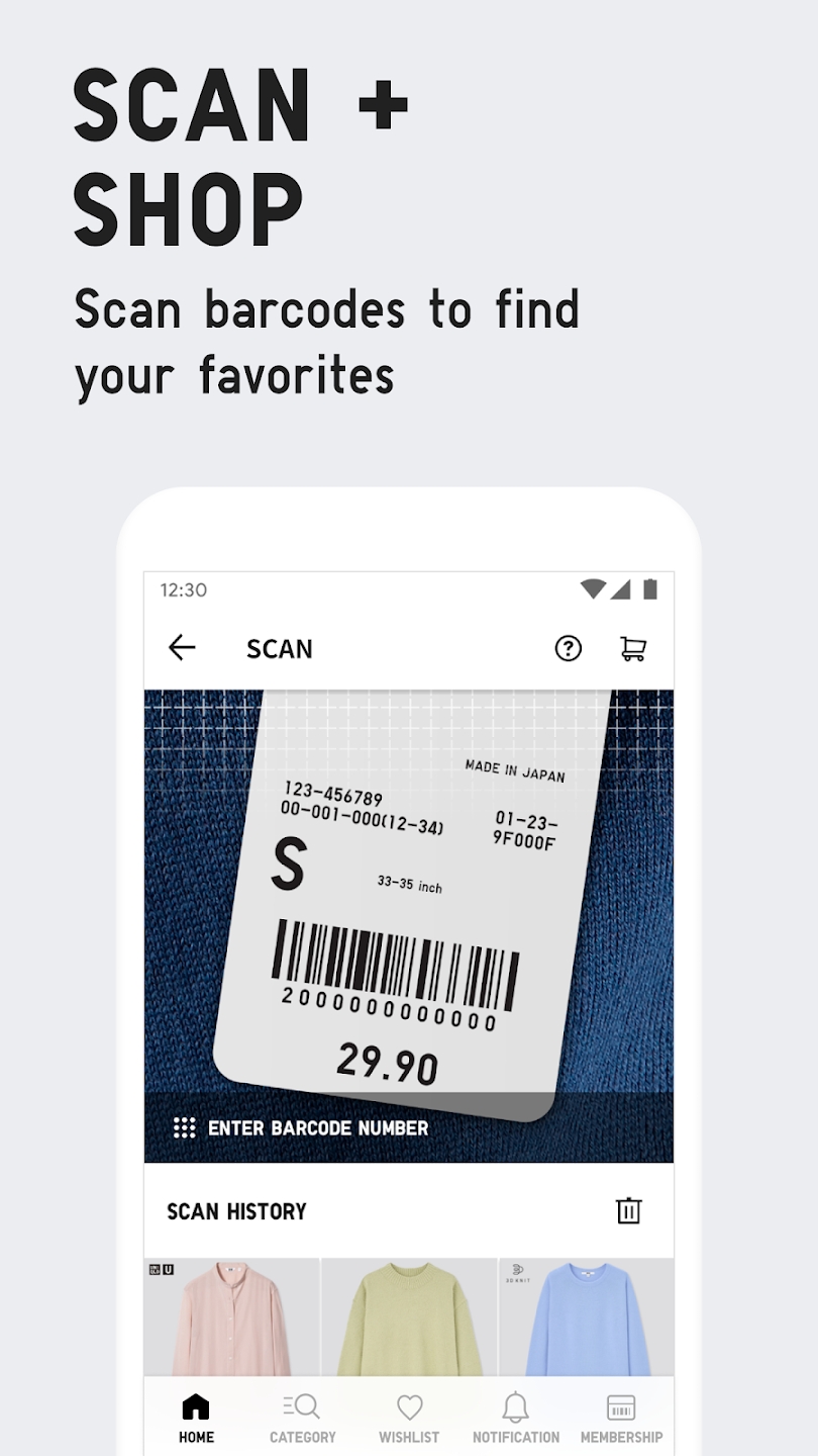 UNIQLO官方旗艦店最新版本app
