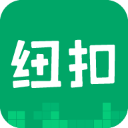 紐扣助手 v5.4.7 免費(fèi)最新版 官方網(wǎng)站
