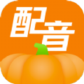 南瓜配音APP官網(wǎng)最新免費(fèi)版 v2.1.0