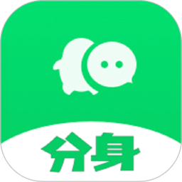 最新破解版多開分身app v1.3.8