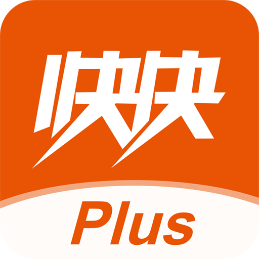 快快減肥Plus官方版 v1.6.7.0 最新204版