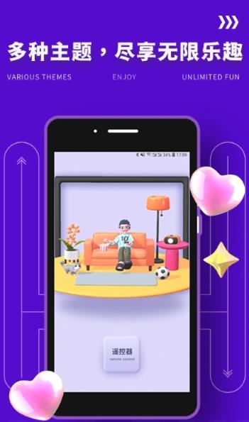 Yodo社交應(yīng)用官方版本