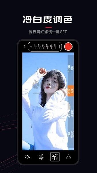 ProMovie 專業(yè)版 1.6.0