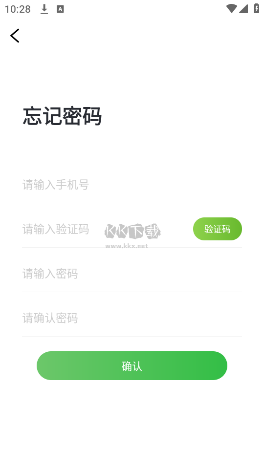明鮮生應(yīng)用程序 v1.0