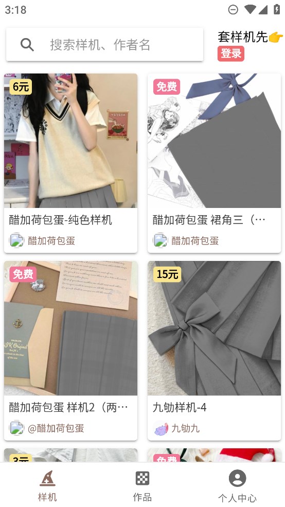 Lolitabot 人形姬官方版應(yīng)用