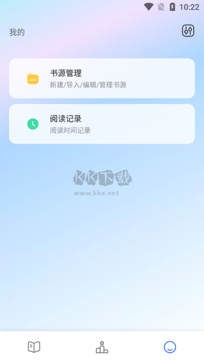 最新安卓版 CHM 閱讀器 v1.3.23