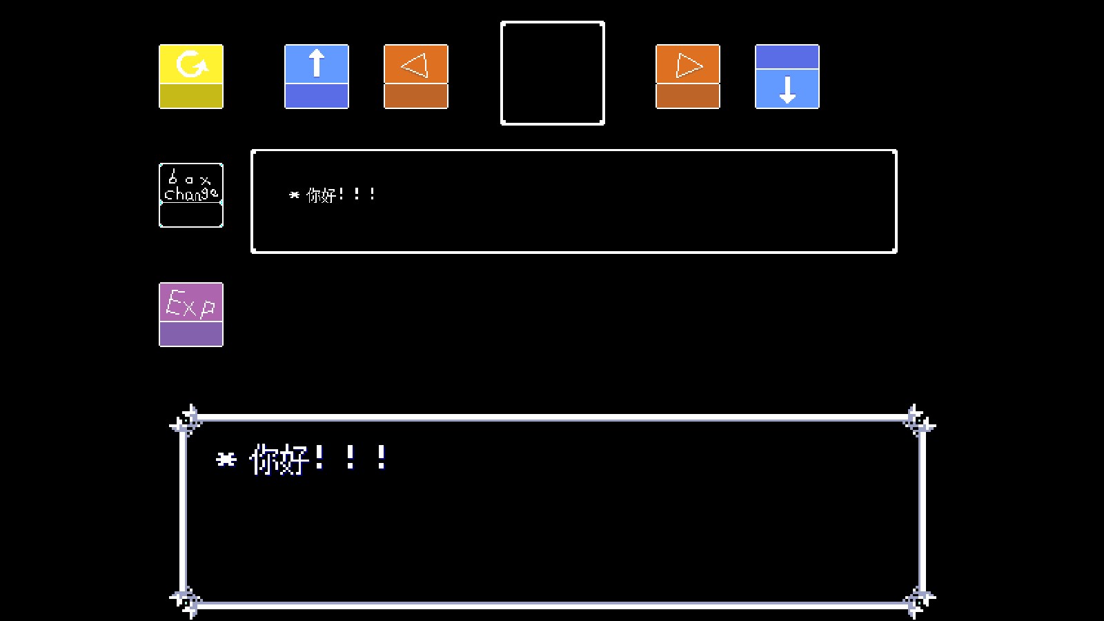 三角符文對(duì)話生成器官方應(yīng)用
