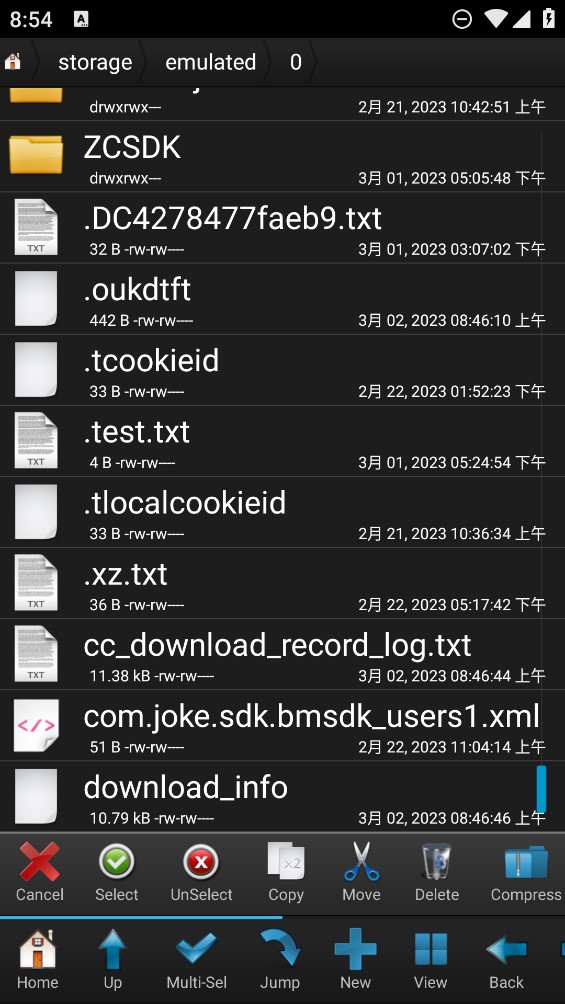 Root Browser 官方版文件管理器 App