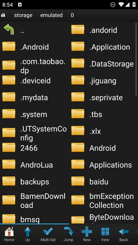 Root Browser 官方版文件管理器 App