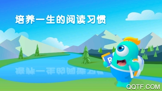 新東方小書童官方應用