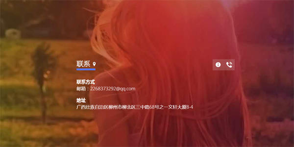 點(diǎn)伴星球官方應(yīng)用