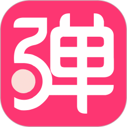 第一彈App 2024最新版 v3.2.32 官網(wǎng)下載