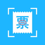 發(fā)票掃描王APP 破解版本 v1.2.8