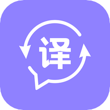 同聲翻譯安卓官方版 v1.2.5