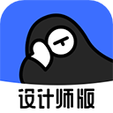 躺平設(shè)計(jì)家App 3.8.5 官方版