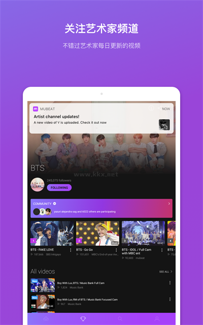 Mubeat 安卓最新版 v02.12.02 更新版