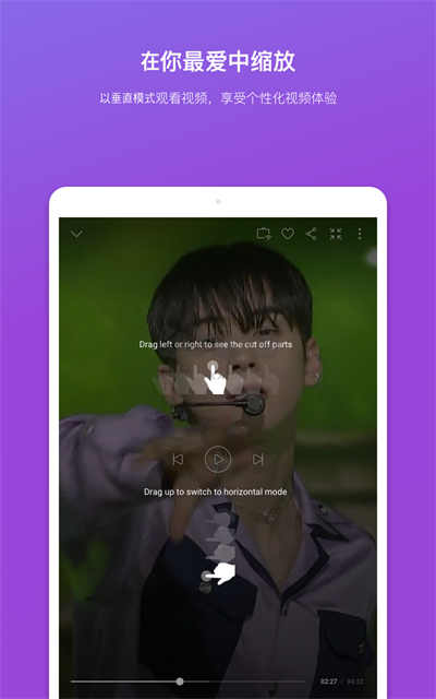 Mubeat 安卓最新版 v02.12.02 更新版