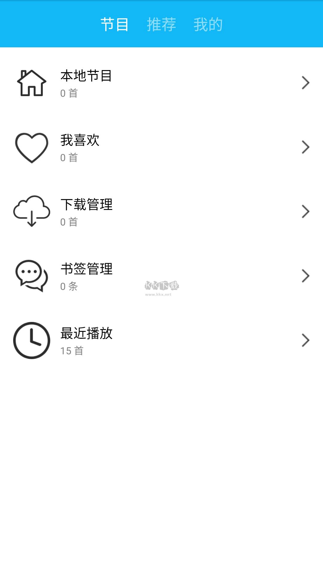 一些事一些情app安卓新版 v1.2.3