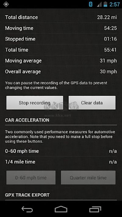 車速測速儀應(yīng)用中文版 V3.3.2
