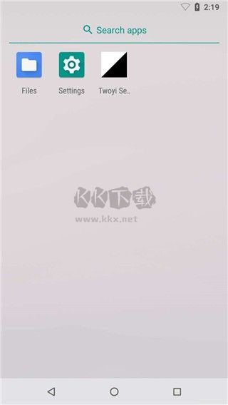 兩儀虛擬機 v0.7.5-10241009 破解版本
