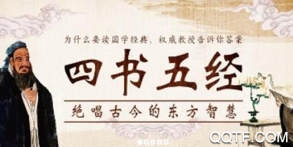 知網(wǎng)文化客戶端