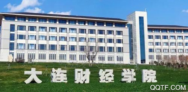 大財校園urp系統(tǒng)app安卓版