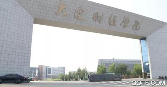大財校園urp系統(tǒng)app安卓版