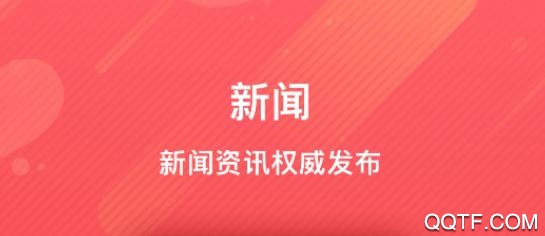 冀云寬城app最新版