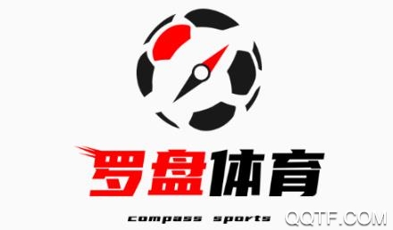 羅盤體育app安卓版