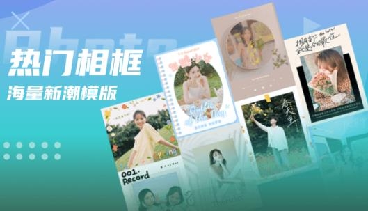 豆丁相機app安卓版