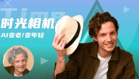 豆丁相機app安卓版