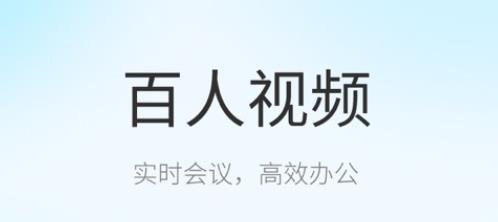 小慧app最新版