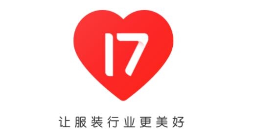 17貨源最新版
