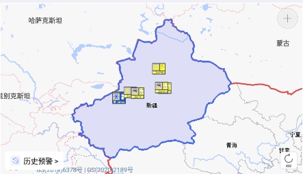 新疆絲路氣象app官方版