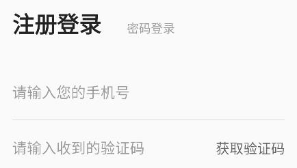 舞蹈教考通app最新版