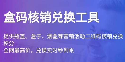 有得鉆app安卓版