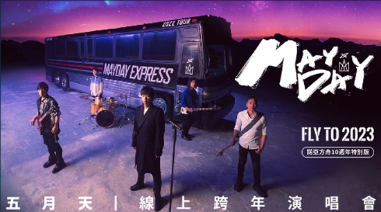 相信演唱會(huì)app最新版(相信演唱會(huì))