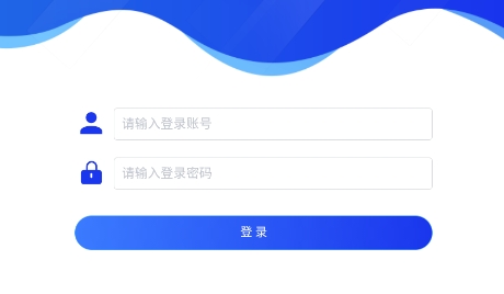 蓬萊公共資源交易中心app官方版