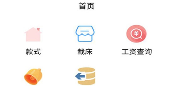 簡(jiǎn)單算app官方版