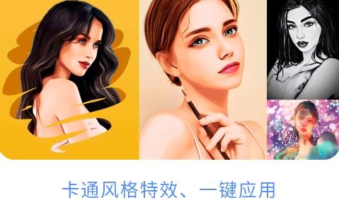 點(diǎn)畫app最新版