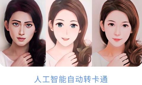 點(diǎn)畫app最新版