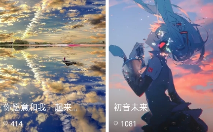 丫丫動態(tài)壁紙APP官方版