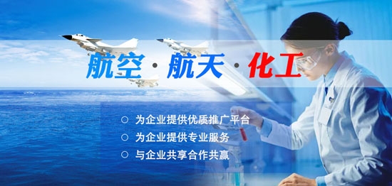 航化圈2023最新版